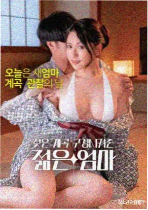 苹果影院 楚门的世界 高分剧情